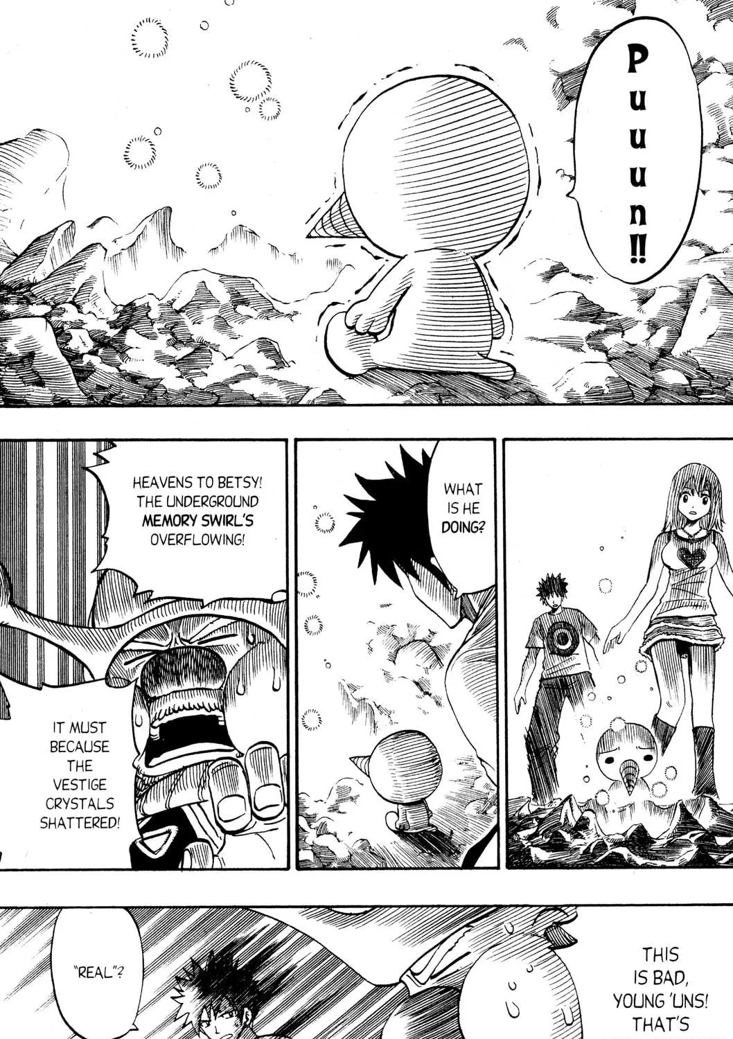 Read Rave Master chapter 165 image 8 on Lezhin