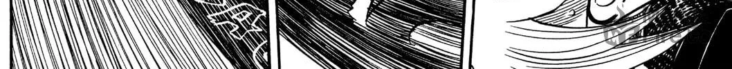 Read Rave Master chapter 166 image 11 on Lezhin