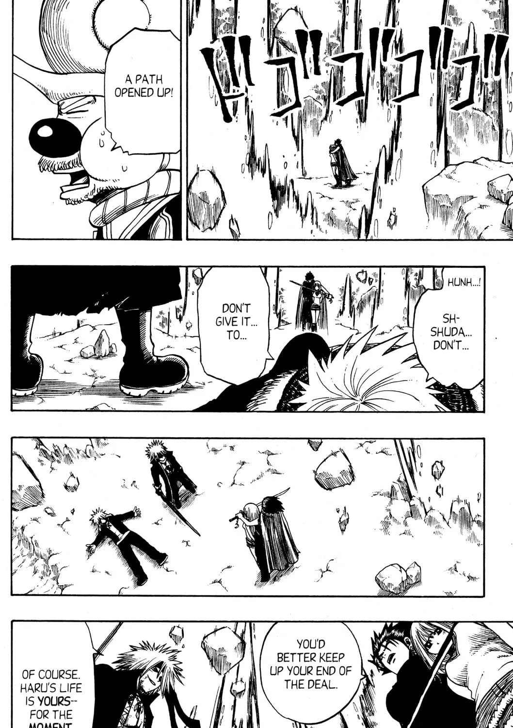 Read Rave Master chapter 166 image 34 on Lezhin