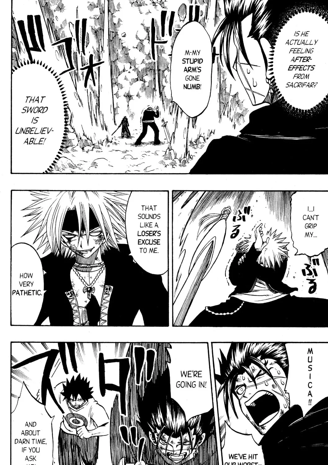 Read Rave Master chapter 166 image 6 on Lezhin