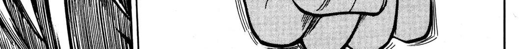 Read Rave Master chapter 167 image 13 on Lezhin