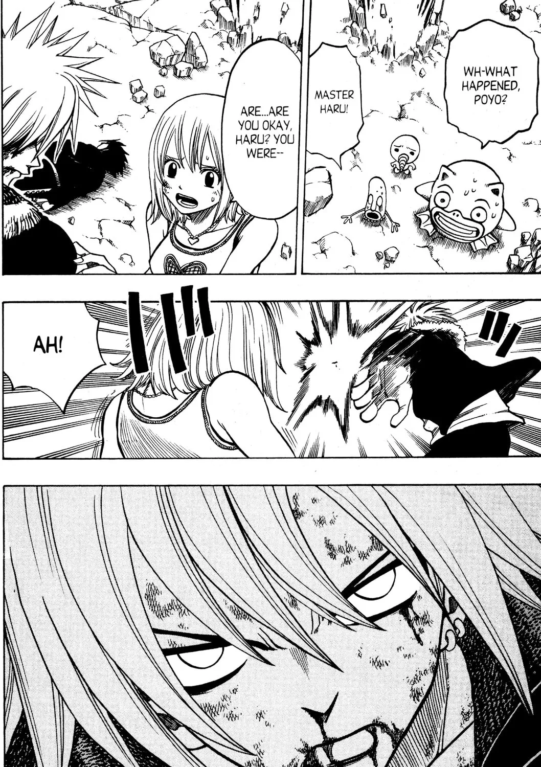 Read Rave Master chapter 167 image 20 on Lezhin