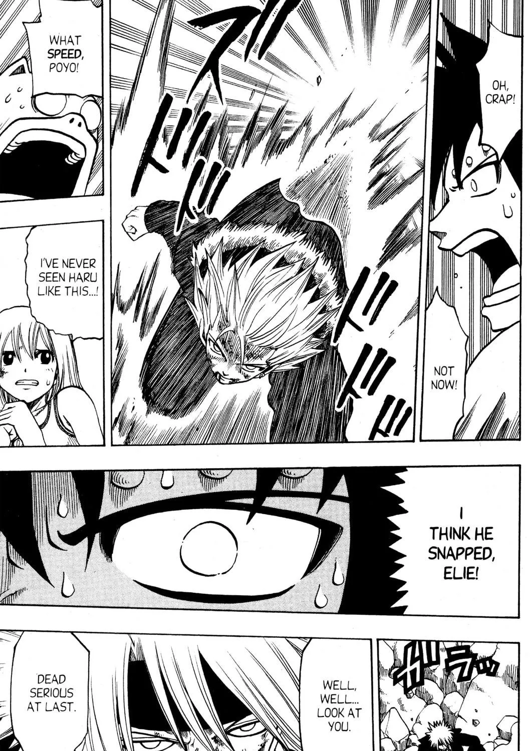 Read Rave Master chapter 167 image 22 on Lezhin