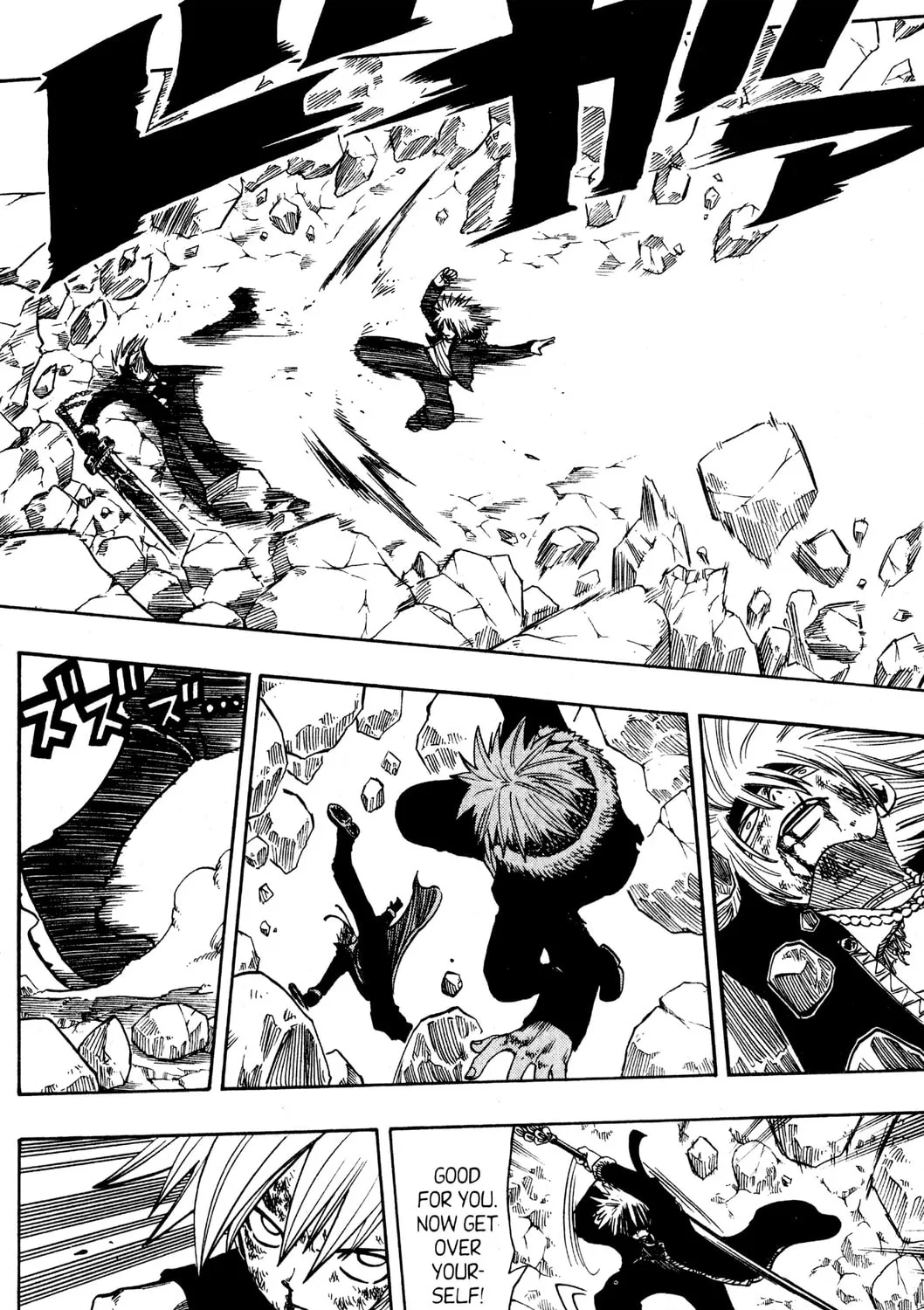 Read Rave Master chapter 167 image 24 on Lezhin