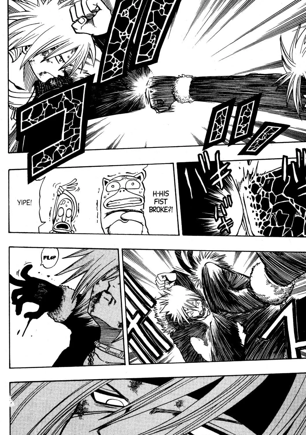 Read Rave Master chapter 167 image 28 on Lezhin