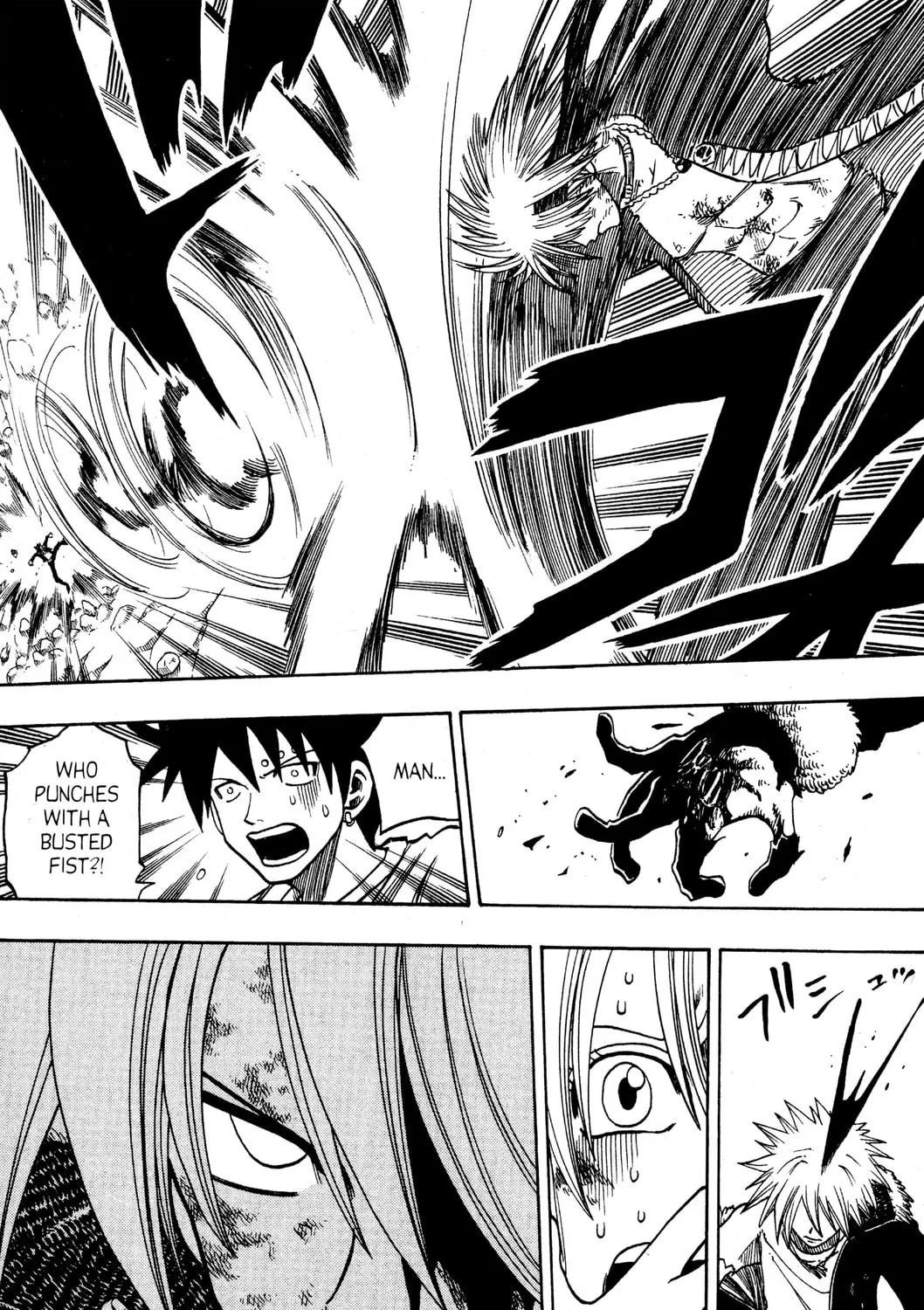 Read Rave Master chapter 167 image 30 on Lezhin