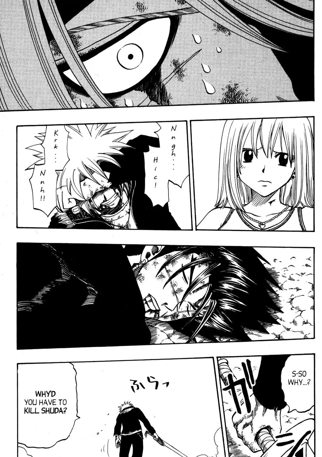 Read Rave Master chapter 168 image 18 on Lezhin