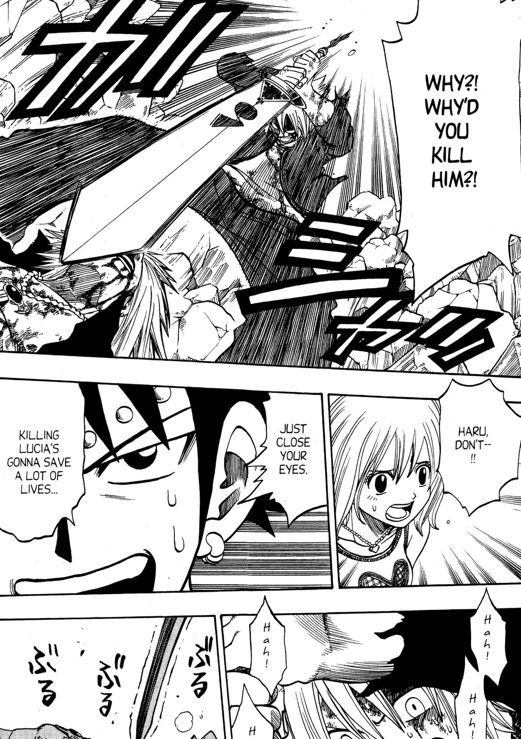 Read Rave Master chapter 168 image 20 on Lezhin
