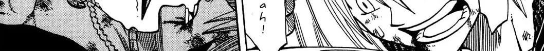 Read Rave Master chapter 168 image 21 on Lezhin