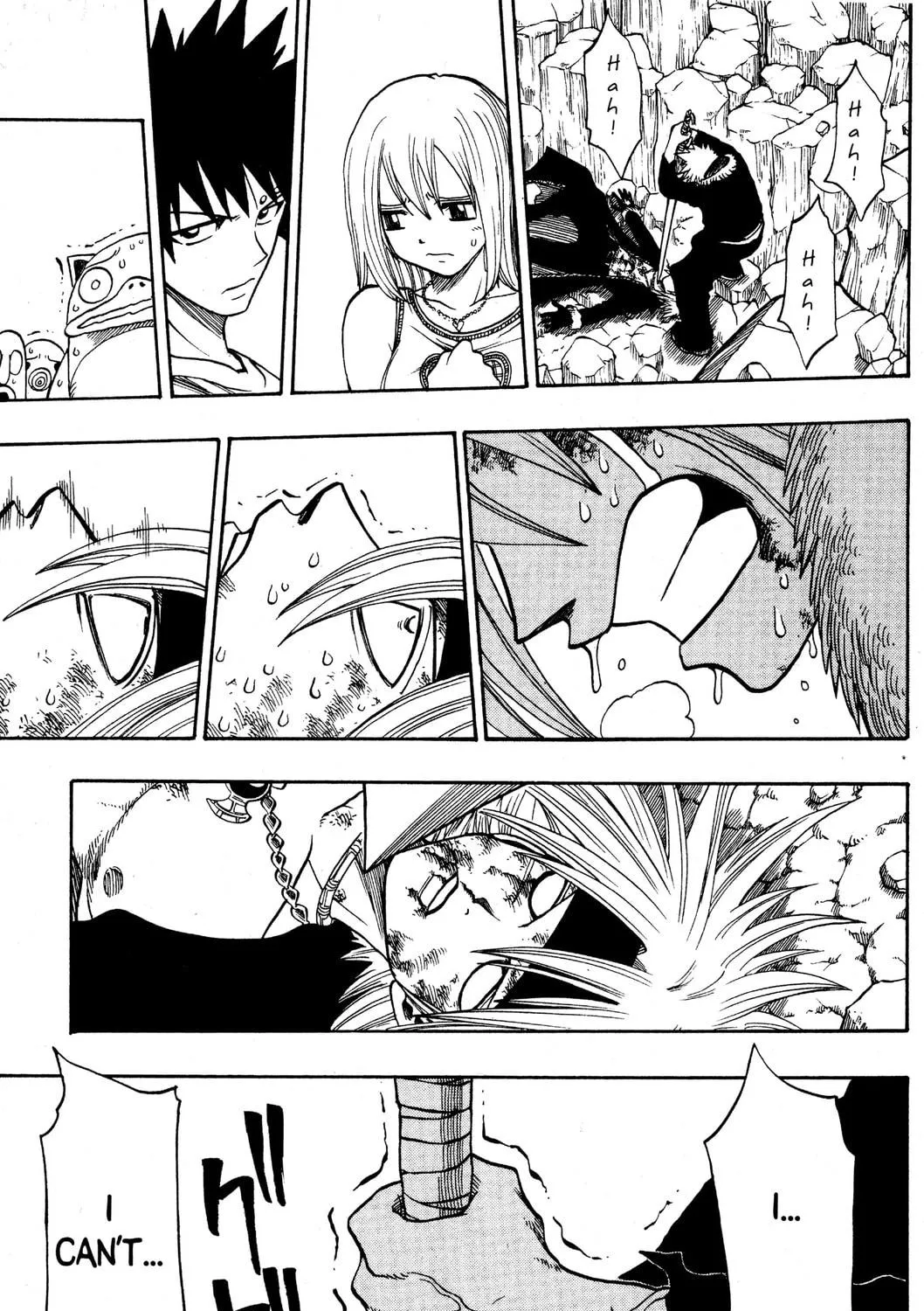 Read Rave Master chapter 168 image 22 on Lezhin