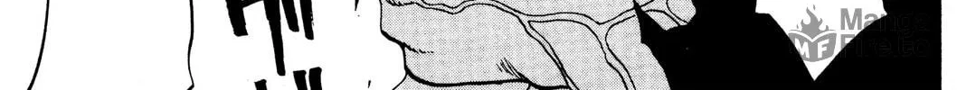 Read Rave Master chapter 168 image 23 on Lezhin