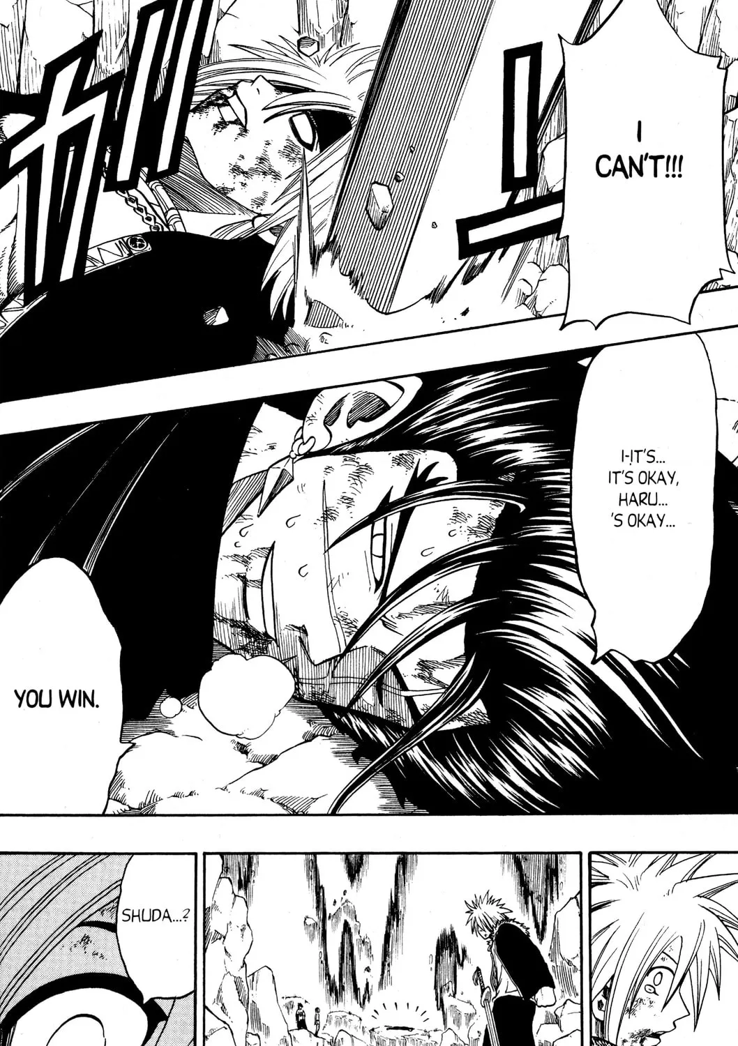 Read Rave Master chapter 168 image 24 on Lezhin