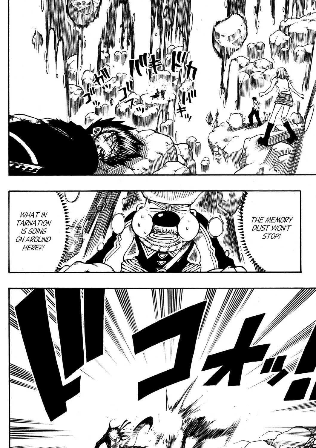 Read Rave Master chapter 168 image 4 on Lezhin