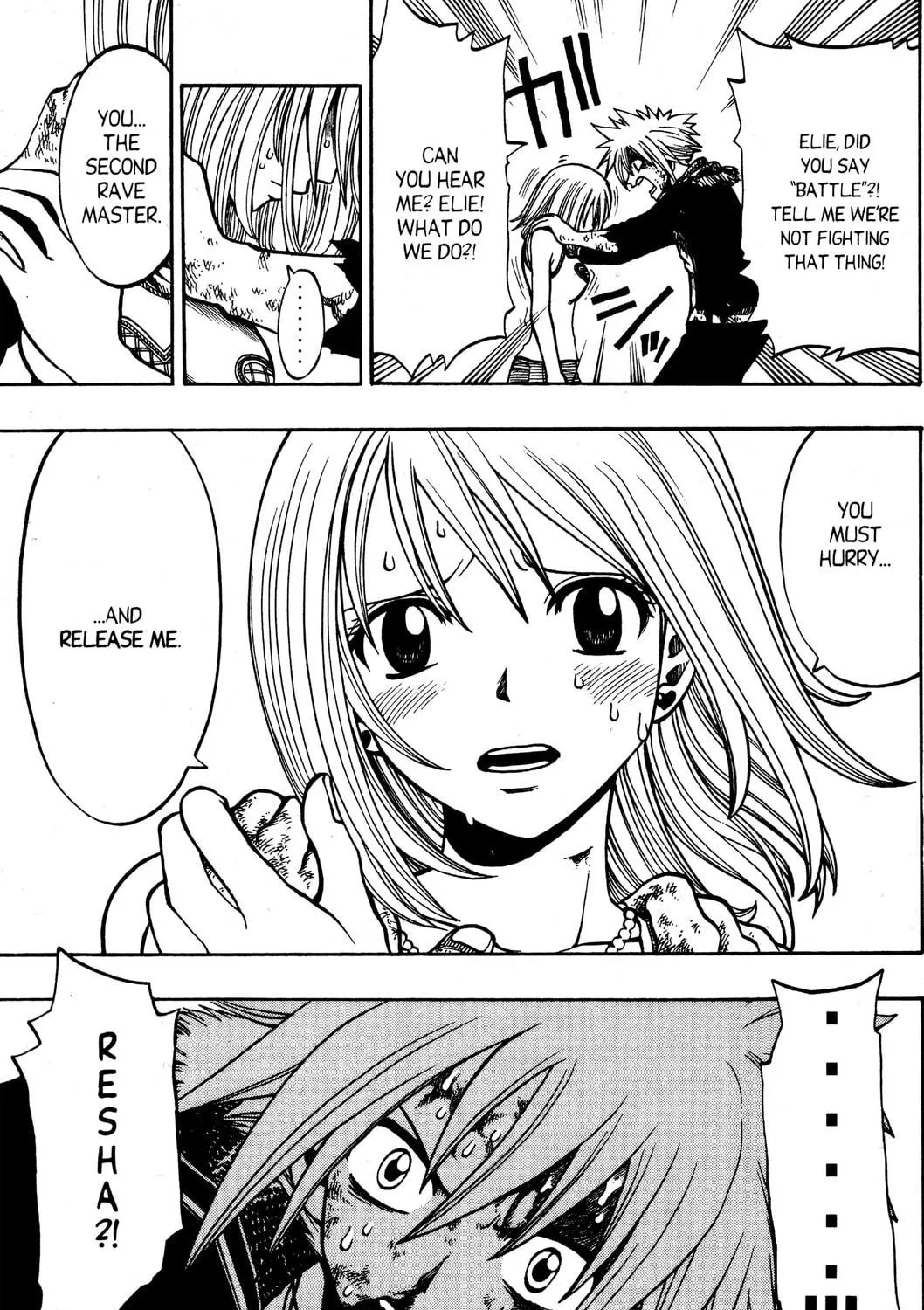 Read Rave Master chapter 169 image 10 on Lezhin