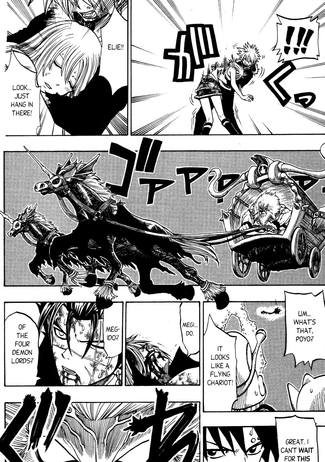 Read Rave Master chapter 169 image 12 on Lezhin
