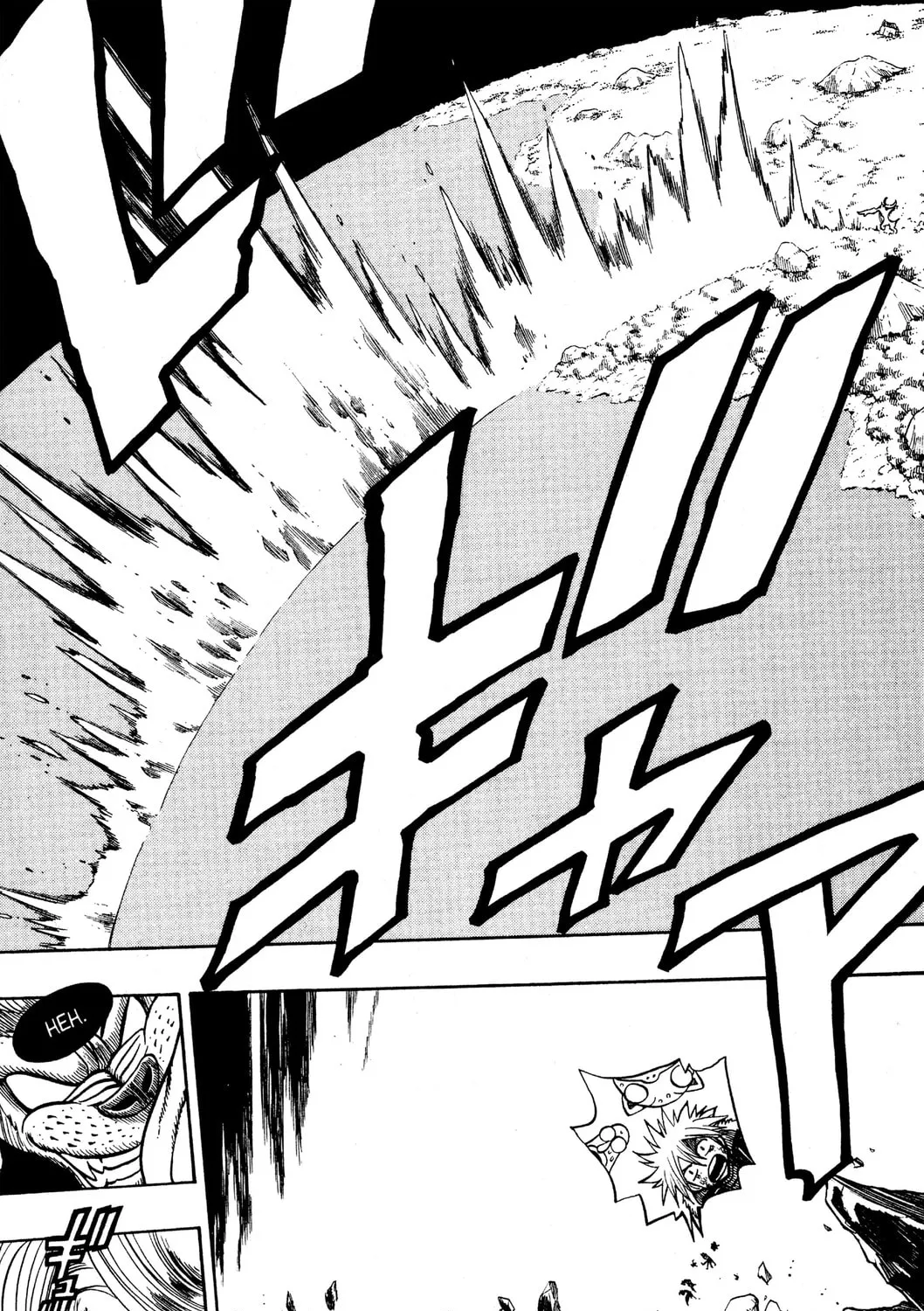 Read Rave Master chapter 169 image 20 on Lezhin