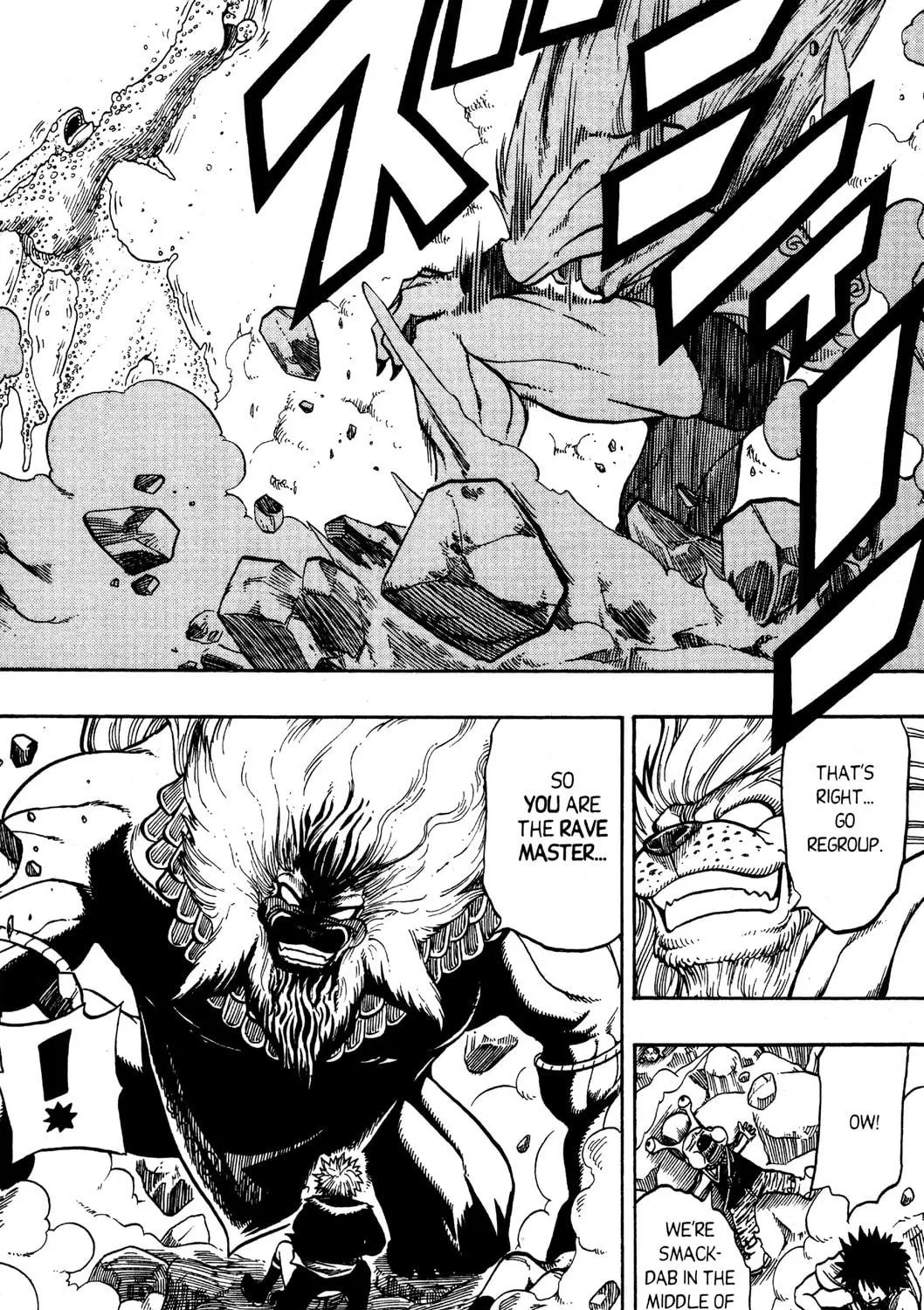 Read Rave Master chapter 169 image 22 on Lezhin