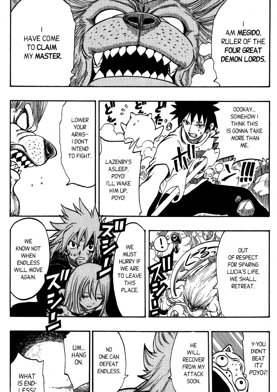 Read Rave Master chapter 169 image 24 on Lezhin