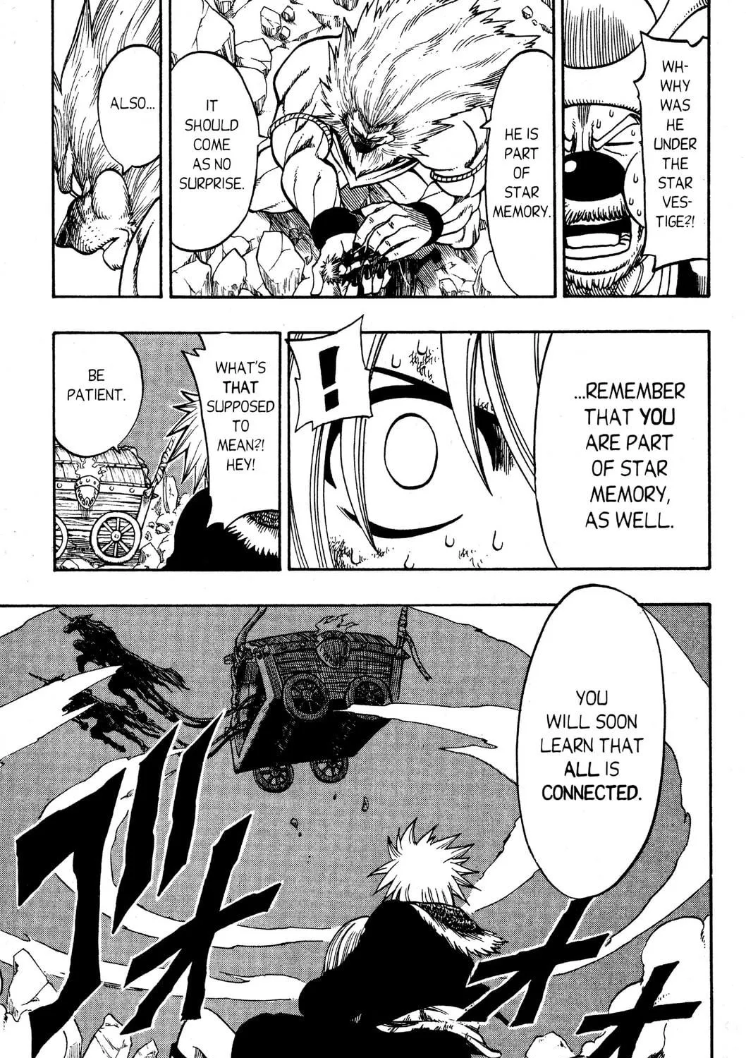 Read Rave Master chapter 169 image 28 on Lezhin