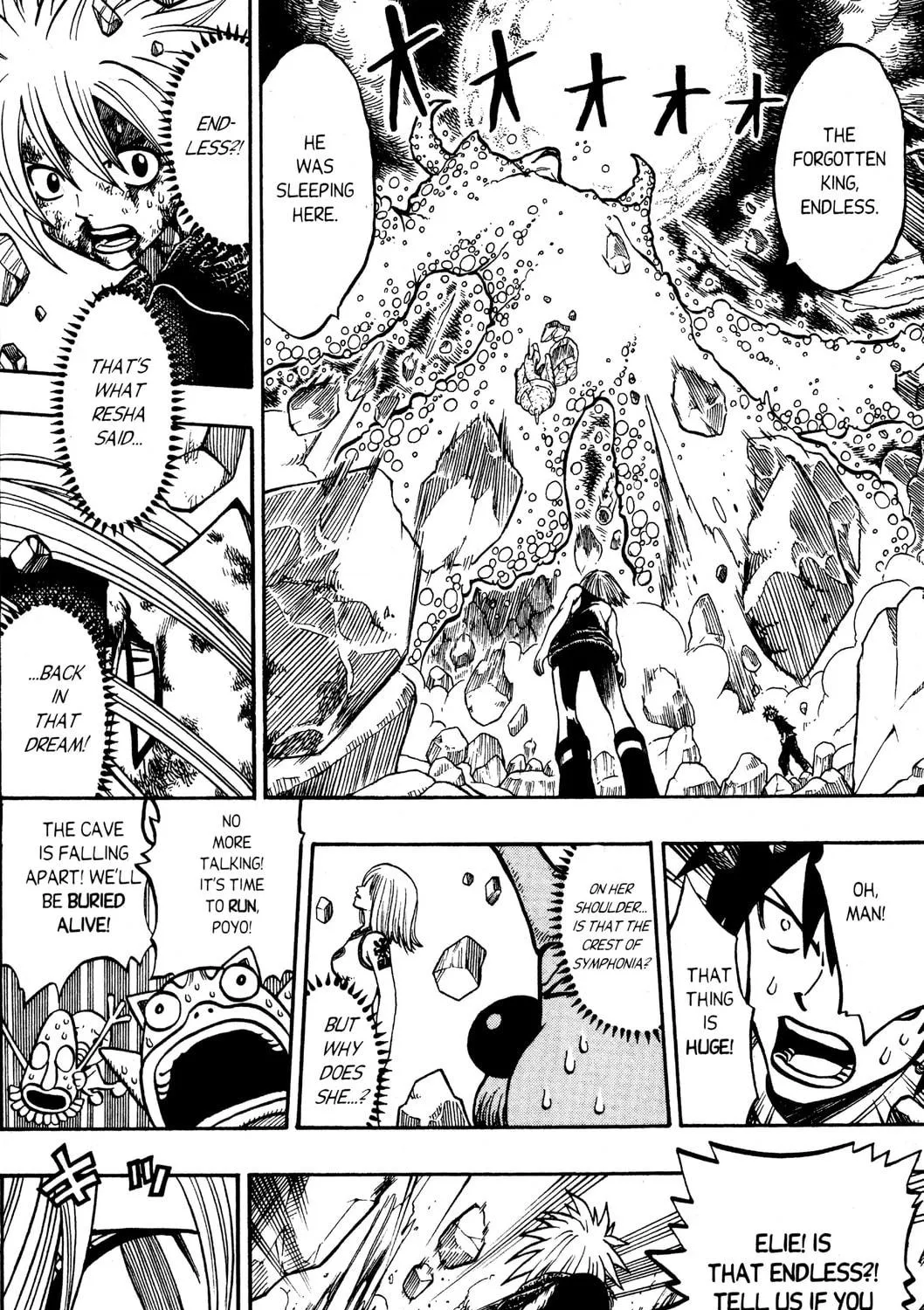 Read Rave Master chapter 169 image 4 on Lezhin