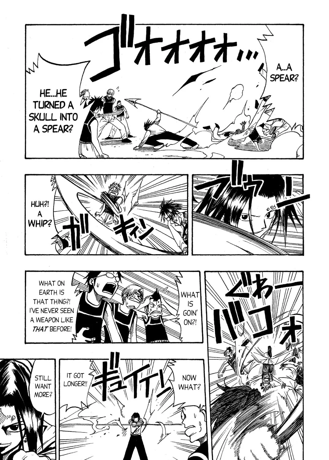 Read Rave Master chapter 17 image 12 on Lezhin