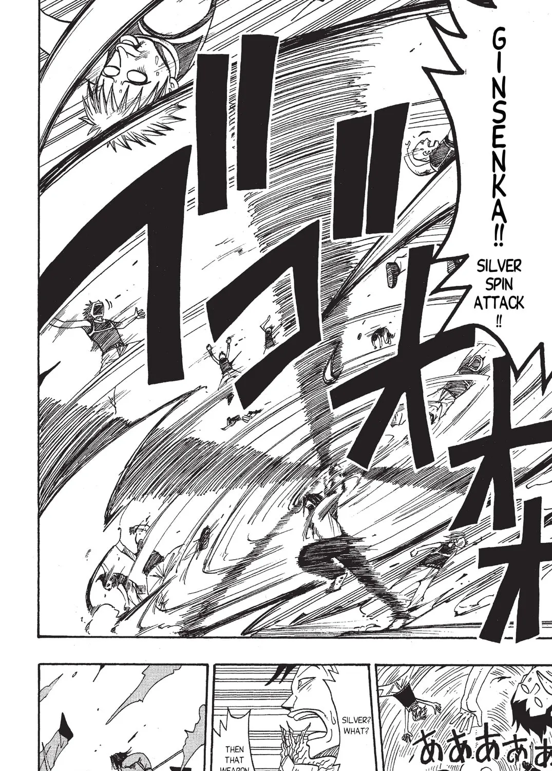 Read Rave Master chapter 17 image 14 on Lezhin