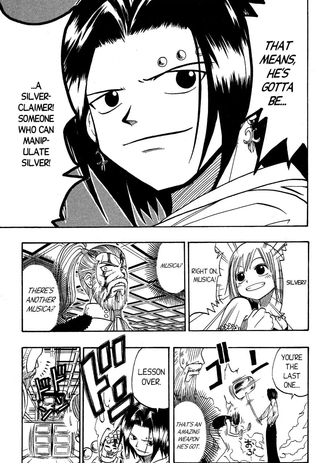 Read Rave Master chapter 17 image 16 on Lezhin