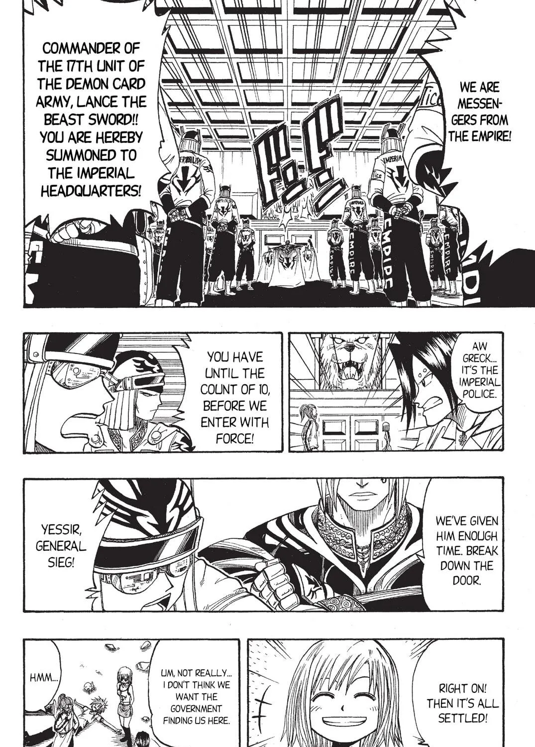 Read Rave Master chapter 17 image 18 on Lezhin