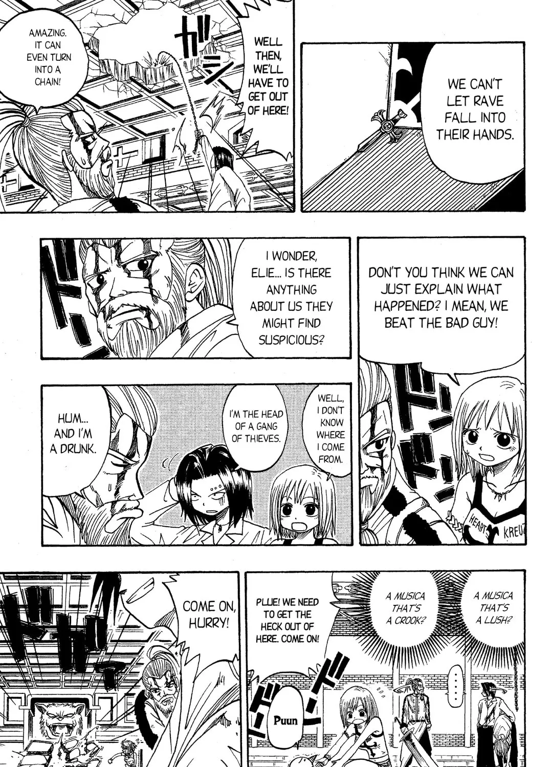 Read Rave Master chapter 17 image 20 on Lezhin