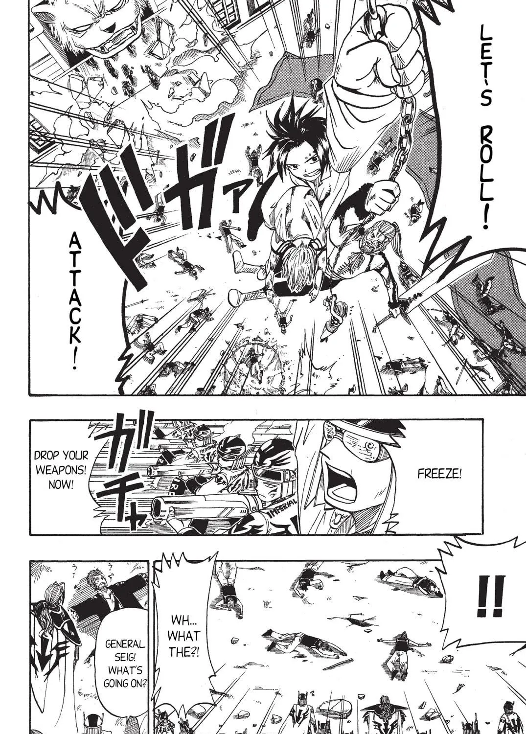 Read Rave Master chapter 17 image 22 on Lezhin