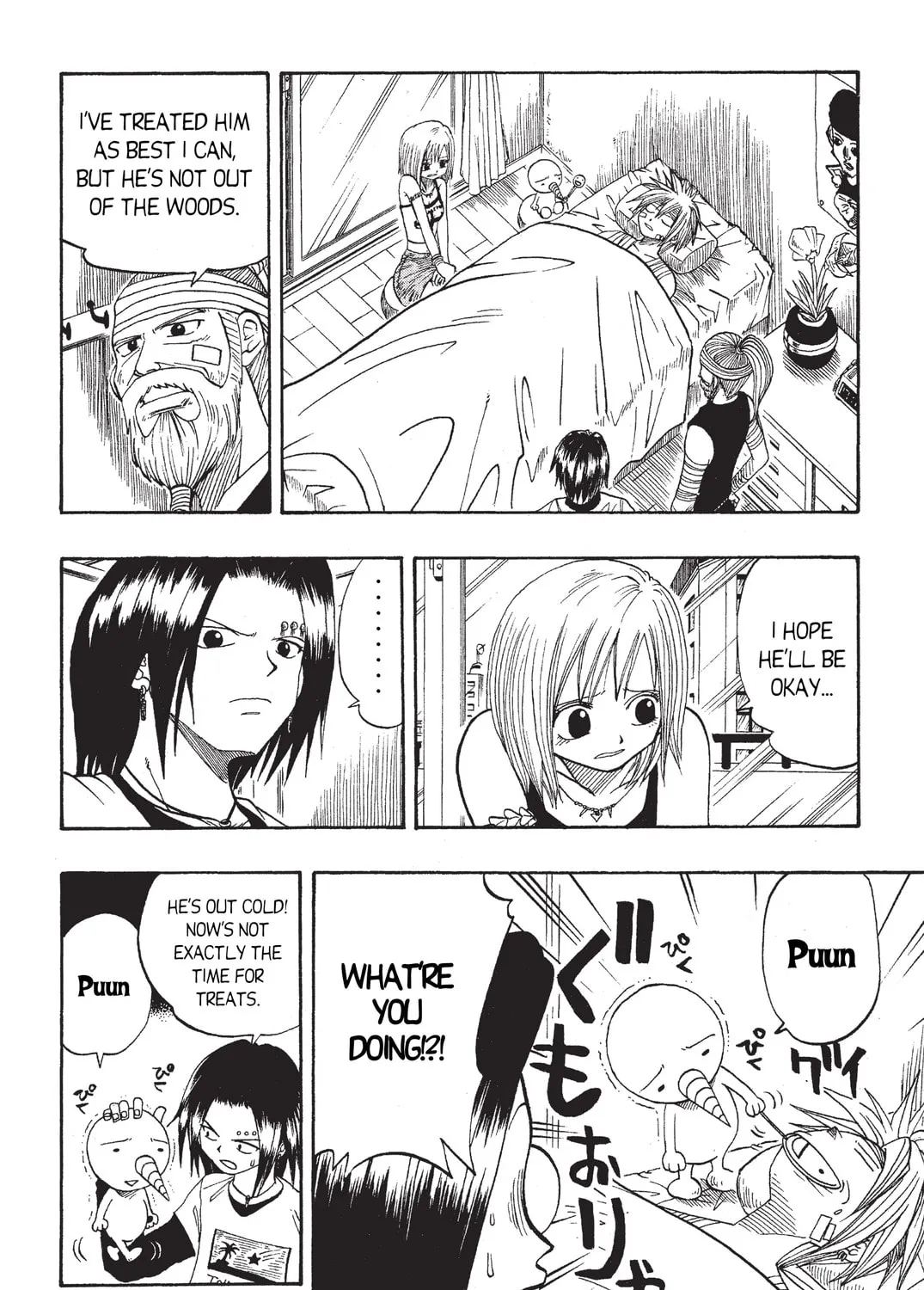 Read Rave Master chapter 17 image 26 on Lezhin