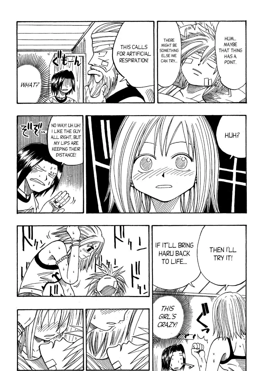 Read Rave Master chapter 17 image 28 on Lezhin