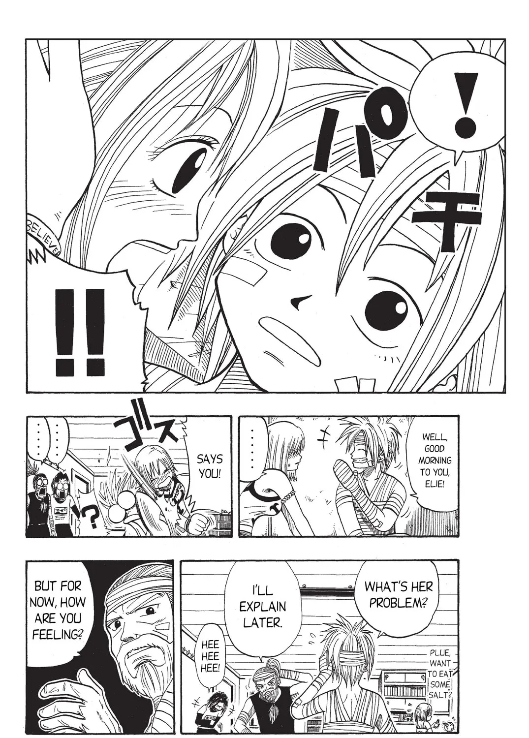Read Rave Master chapter 17 image 30 on Lezhin