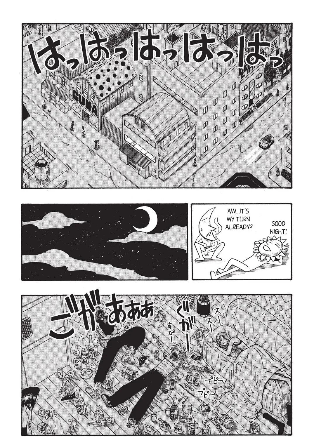 Read Rave Master chapter 17 image 34 on Lezhin