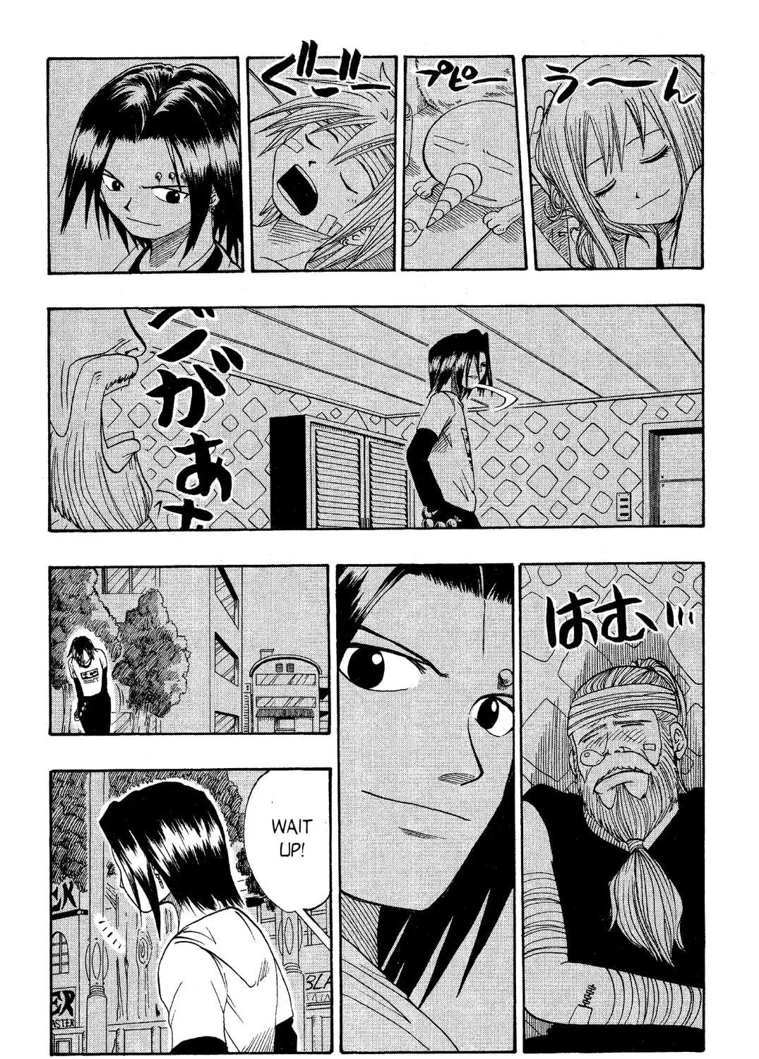 Read Rave Master chapter 17 image 36 on Lezhin