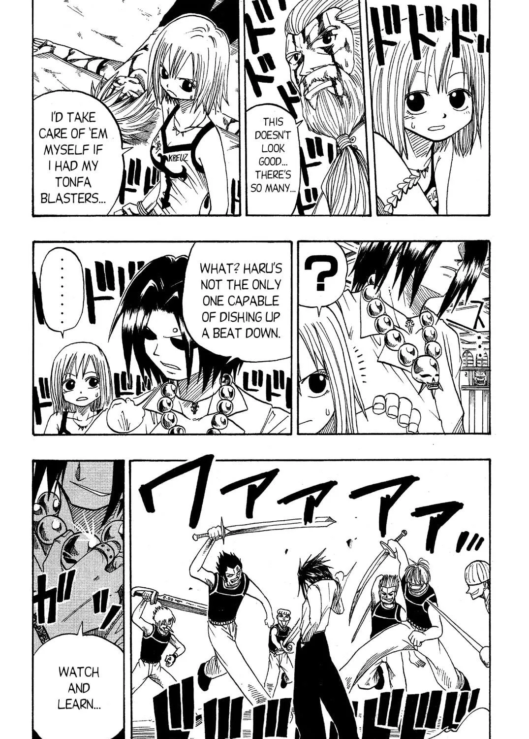 Read Rave Master chapter 17 image 8 on Lezhin