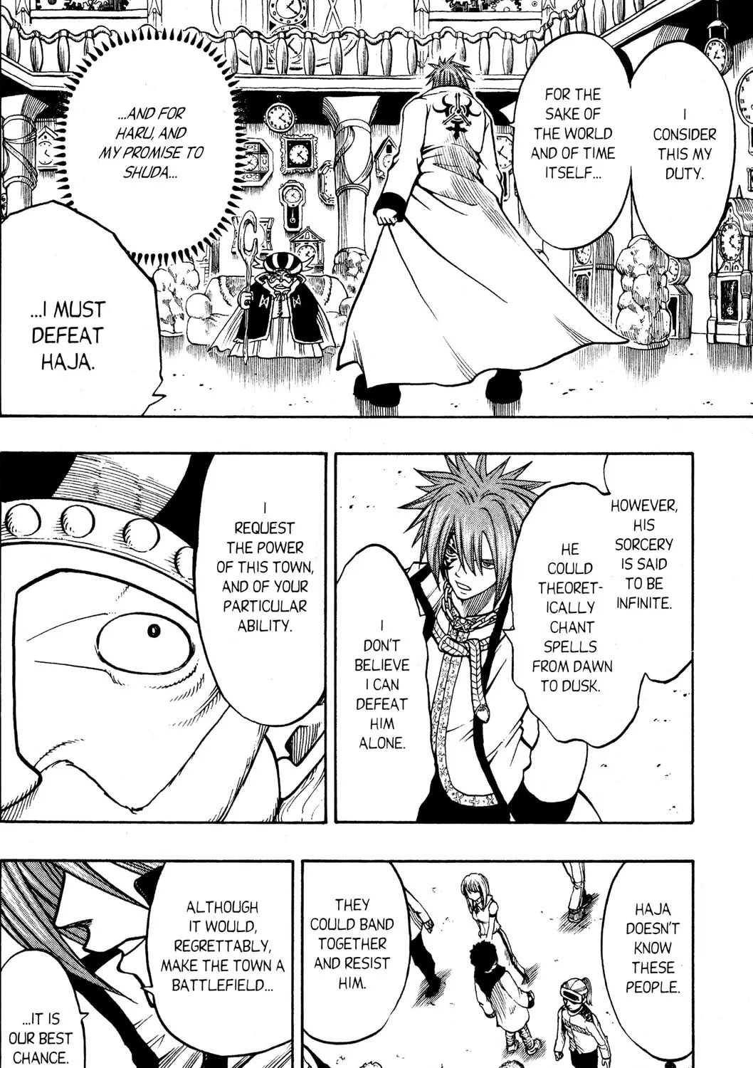 Read Rave Master chapter 171 image 14 on Lezhin