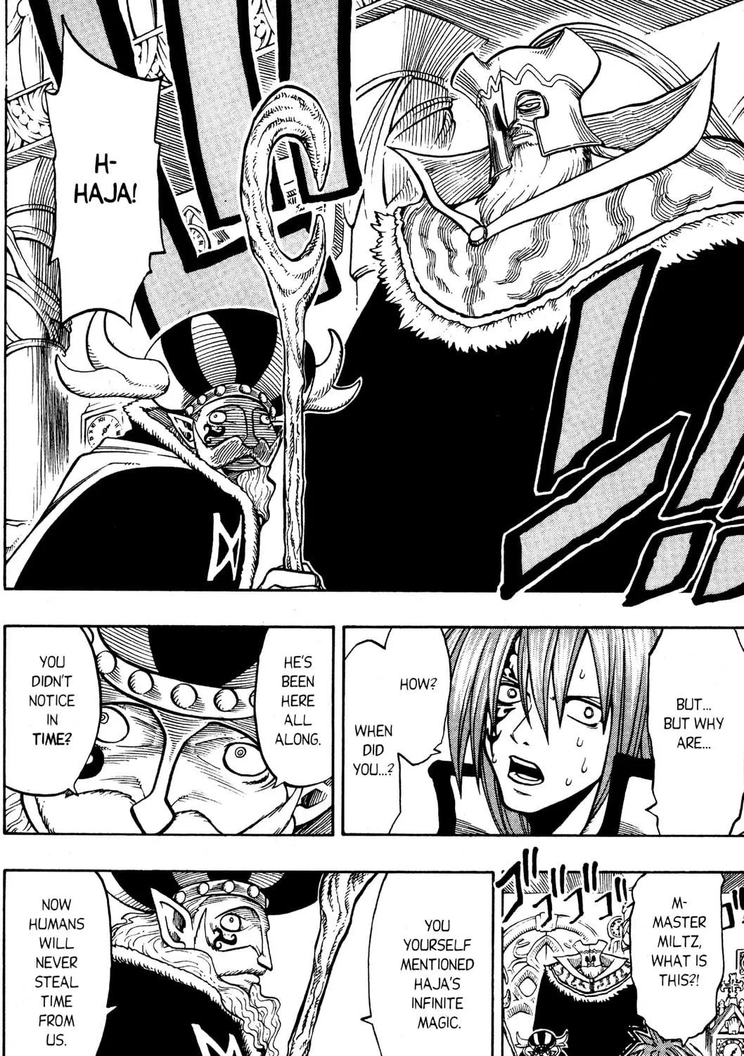 Read Rave Master chapter 171 image 22 on Lezhin