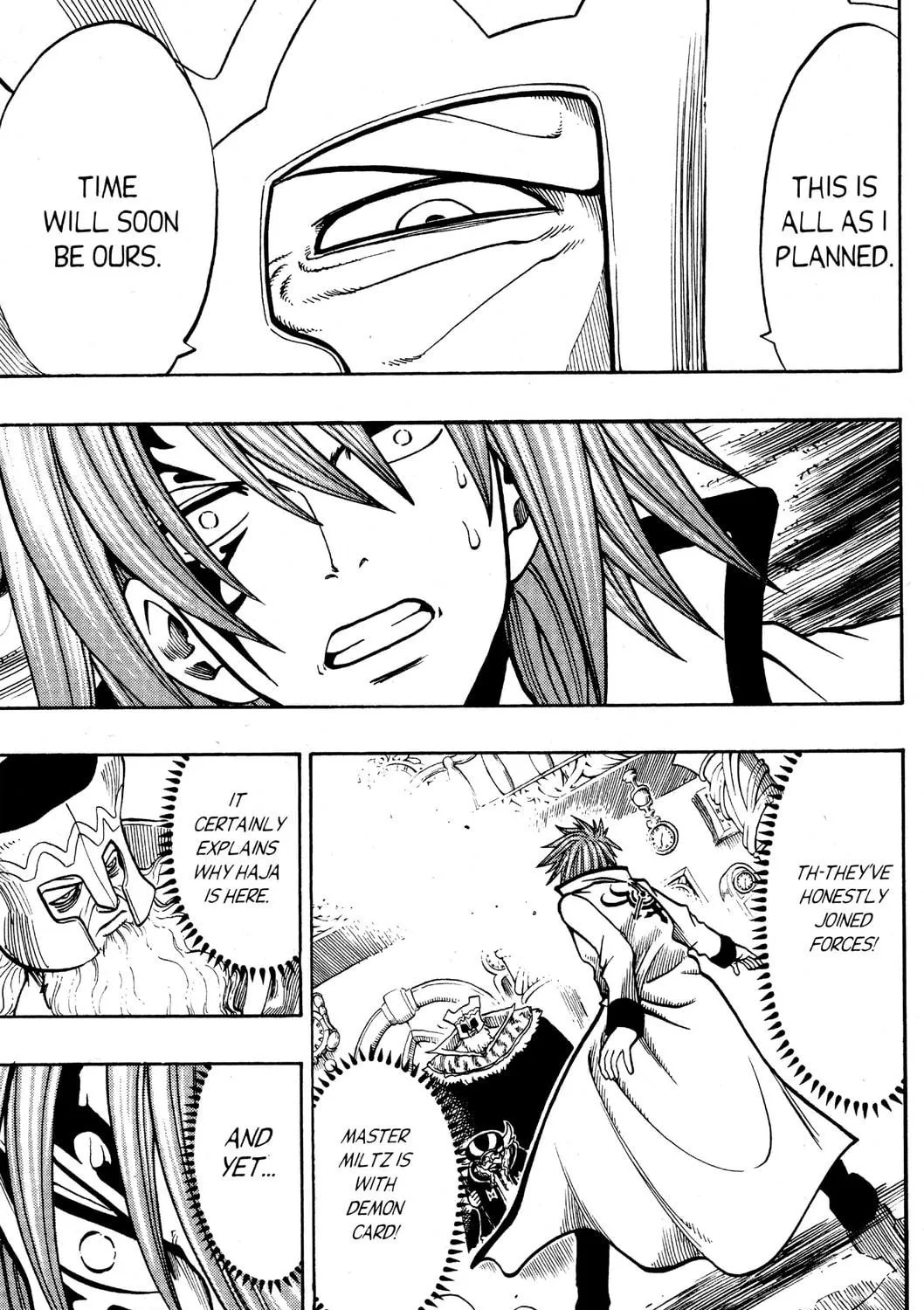 Read Rave Master chapter 171 image 28 on Lezhin
