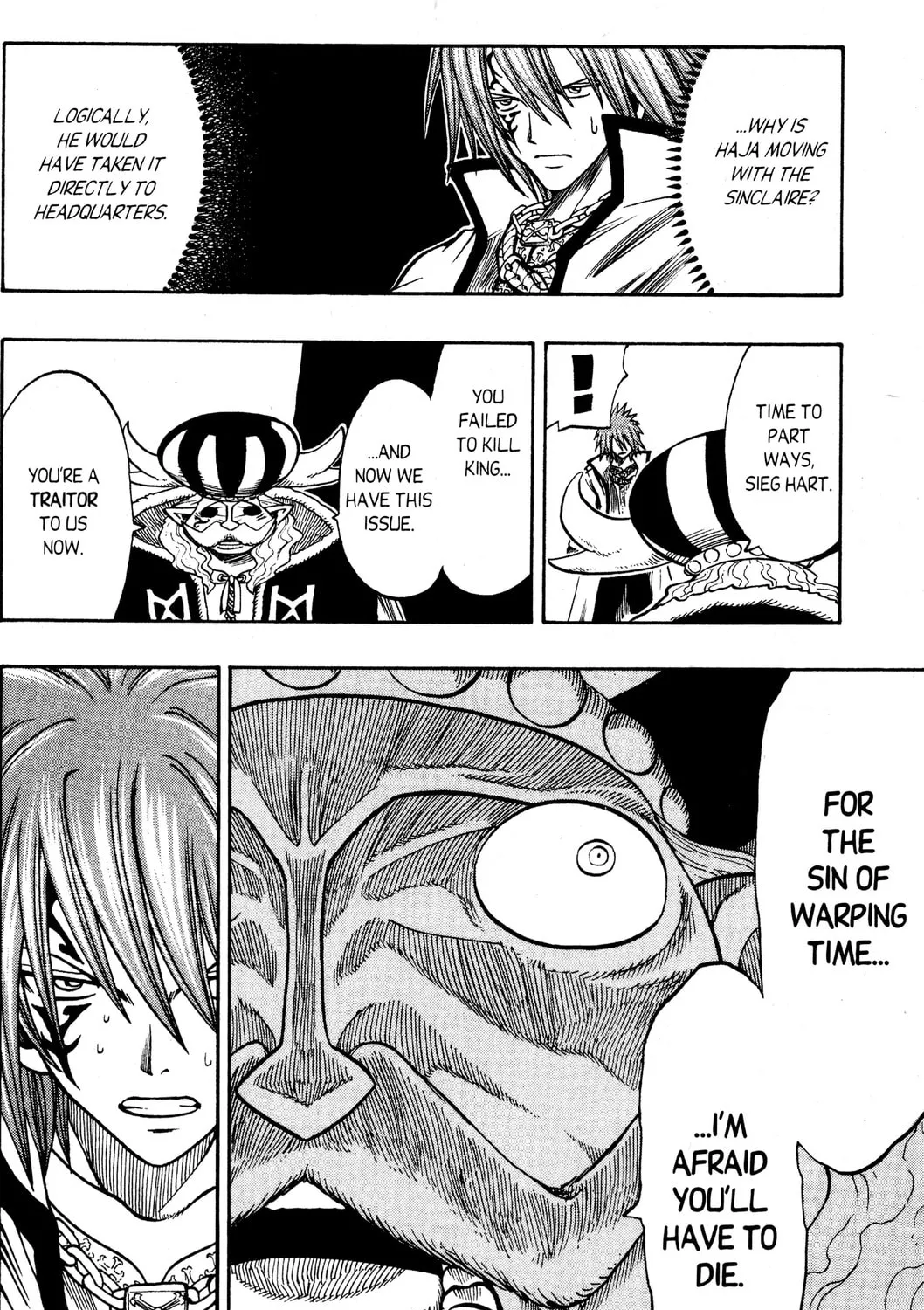 Read Rave Master chapter 171 image 30 on Lezhin