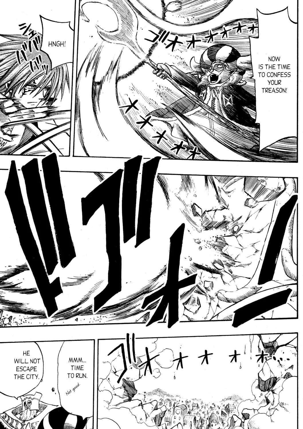 Read Rave Master chapter 171 image 32 on Lezhin