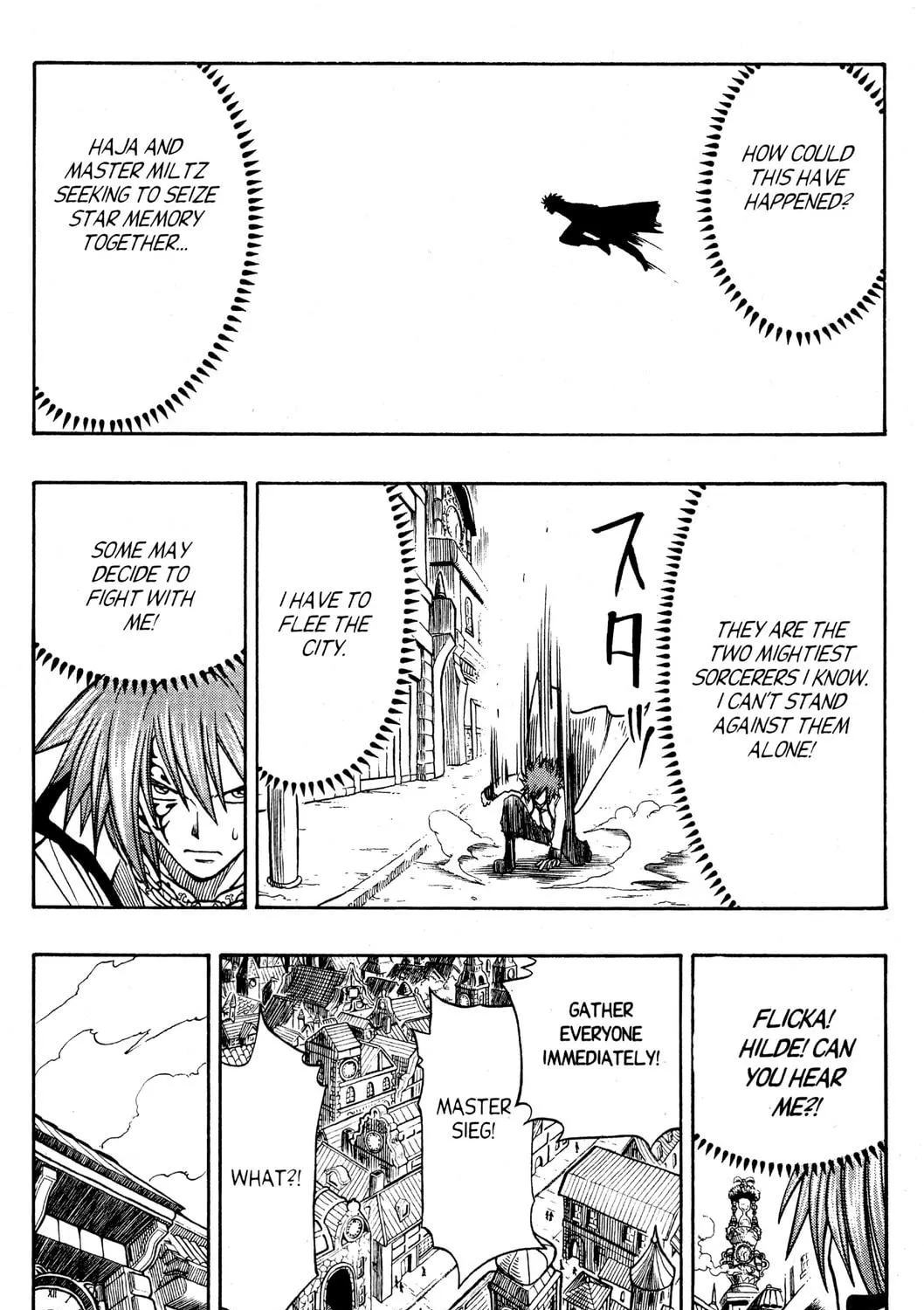 Read Rave Master chapter 171 image 34 on Lezhin