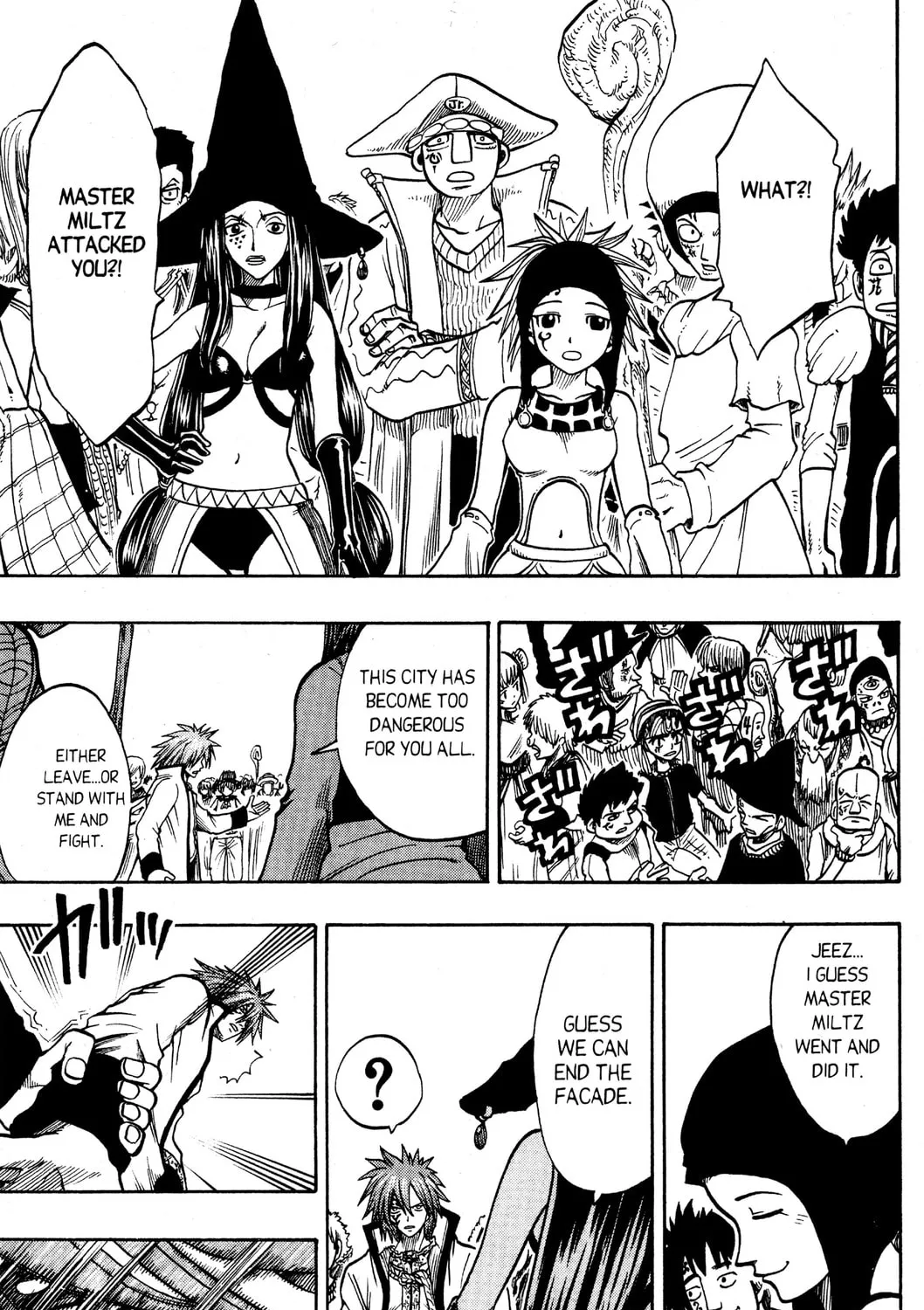 Read Rave Master chapter 171 image 36 on Lezhin