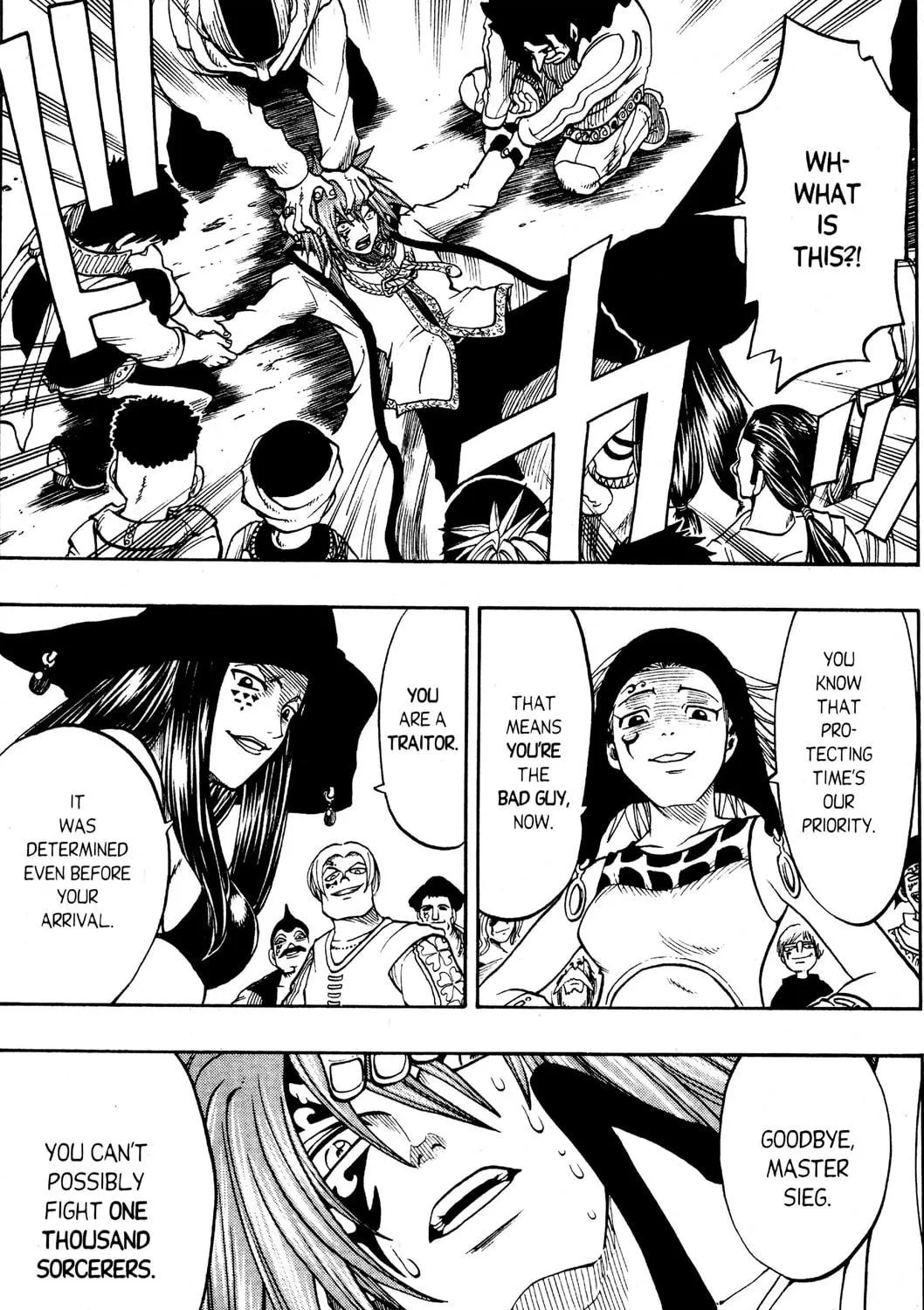 Read Rave Master chapter 171 image 38 on Lezhin