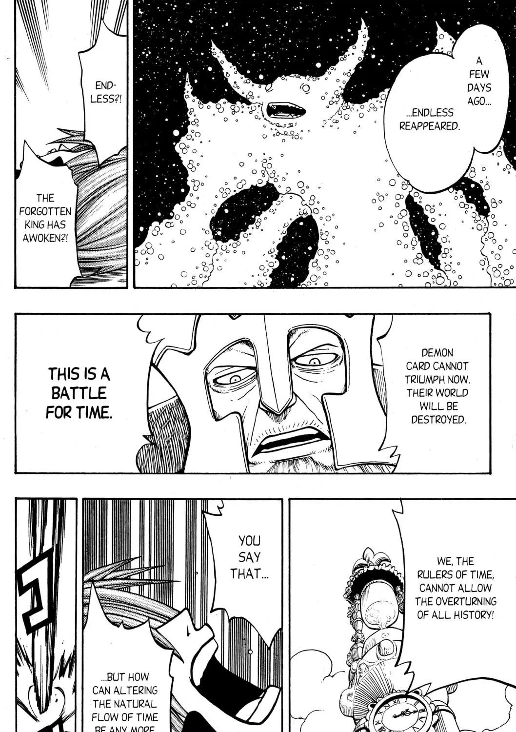 Read Rave Master chapter 172 image 10 on Lezhin