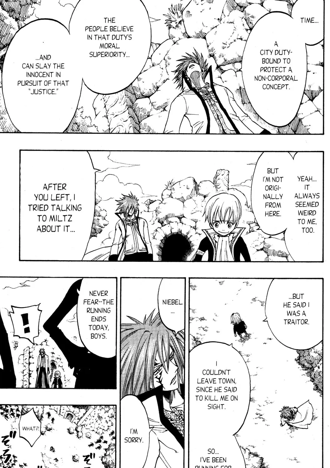 Read Rave Master chapter 172 image 32 on Lezhin