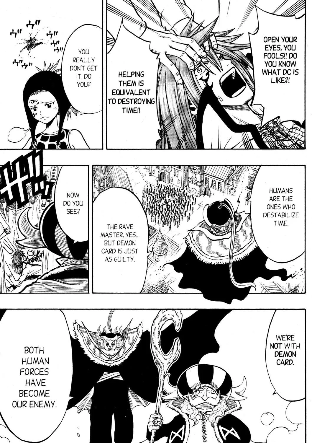 Read Rave Master chapter 172 image 4 on Lezhin