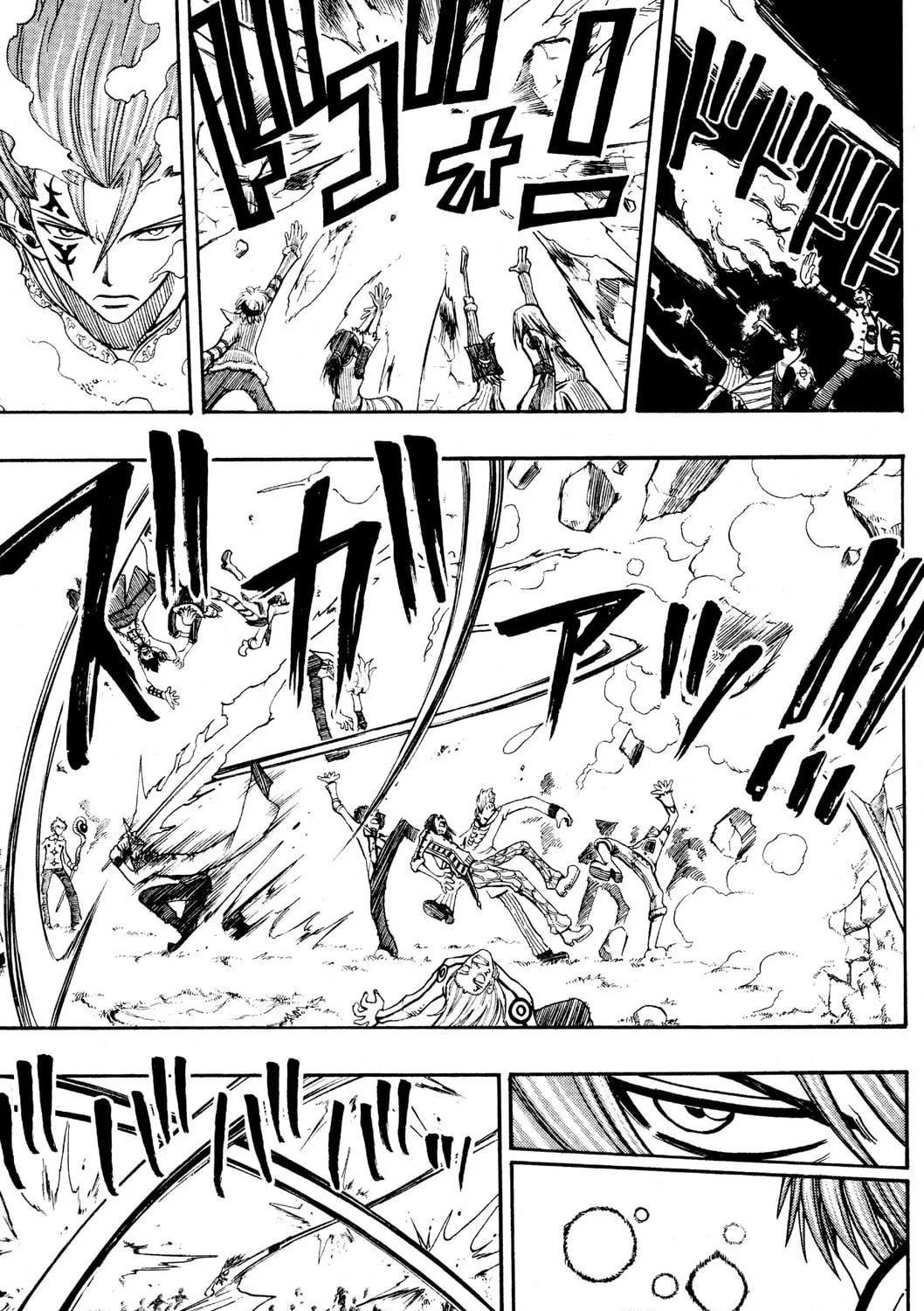 Read Rave Master chapter 173 image 10 on Lezhin