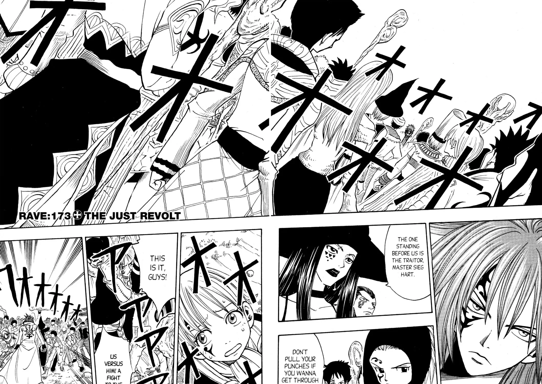 Read Rave Master chapter 173 image 2 on Lezhin