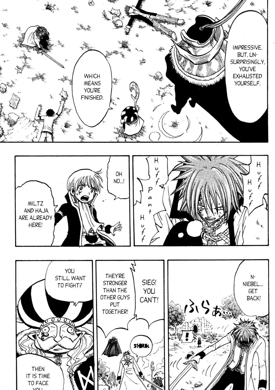 Read Rave Master chapter 173 image 22 on Lezhin